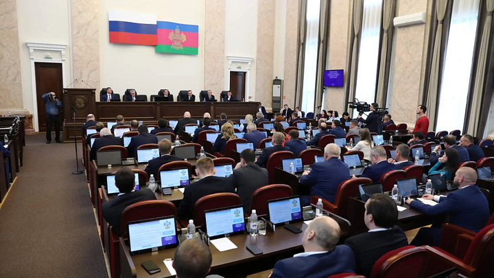 На Кубани запретили менять категорию промышленных предприятий