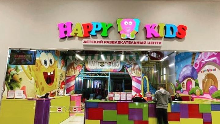 В Краснодаре два детских центра оштрафованы за нарушение режима повышенной готовности