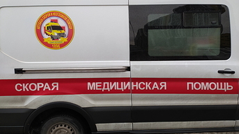 Что случилось в лысково нижегородской области сегодня. Смотреть фото Что случилось в лысково нижегородской области сегодня. Смотреть картинку Что случилось в лысково нижегородской области сегодня. Картинка про Что случилось в лысково нижегородской области сегодня. Фото Что случилось в лысково нижегородской области сегодня