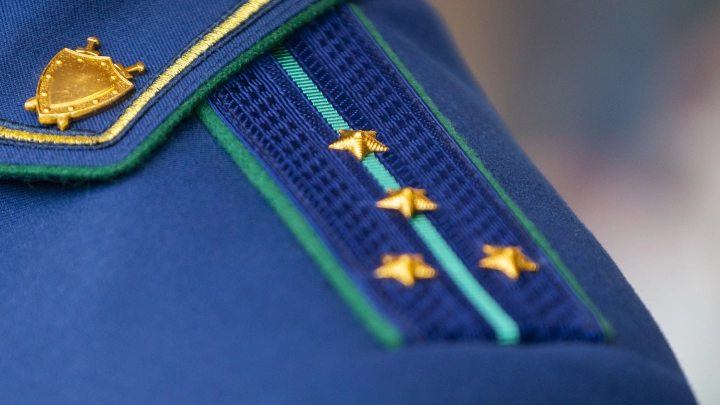 Причиной взрыва на Урале стал бытовой прибор: Предварительную версию озвучила прокуратура