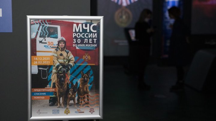 1,5 тысячи челябинцев попали в беду в этом году