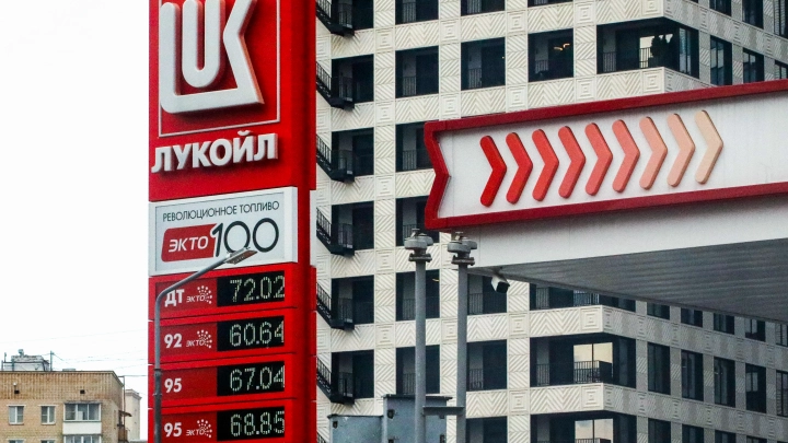 Как Лукойл может участвовать в сделке по СВО? Честный ответ Рожанковского