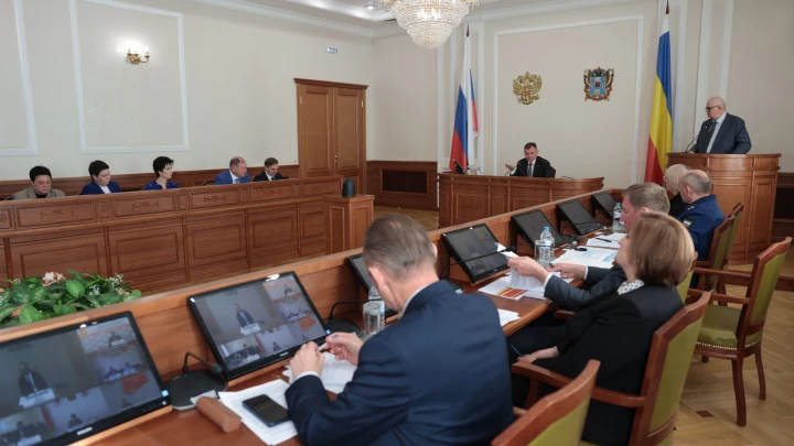 В Ростовской области на земельные участки для многодетных семей нужно потратить 44 млрд рублей В Ростовской области на земельные участки для многодетных семей нужно потратить 44 млрд рублей