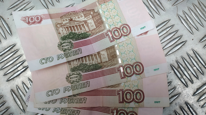 Мошенники из службы безопасности банка обманули настоящего эксперта Центробанка на 1,6 миллиона