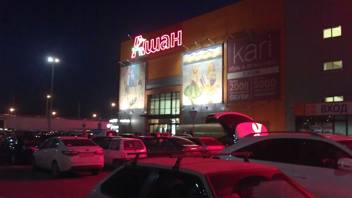 ЧВК Редан в Ростове: в торговых центрах усиливают охрану, опасаясь побоищ подростков