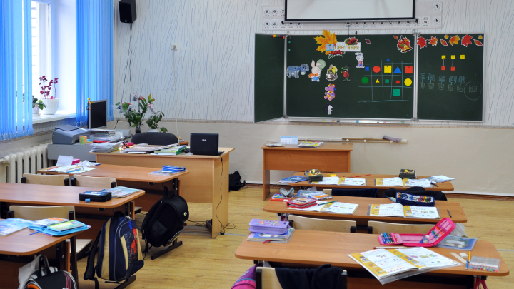 В школах призывают отменить классных руководителей. Кто вместо них? И что думают сами учителя?