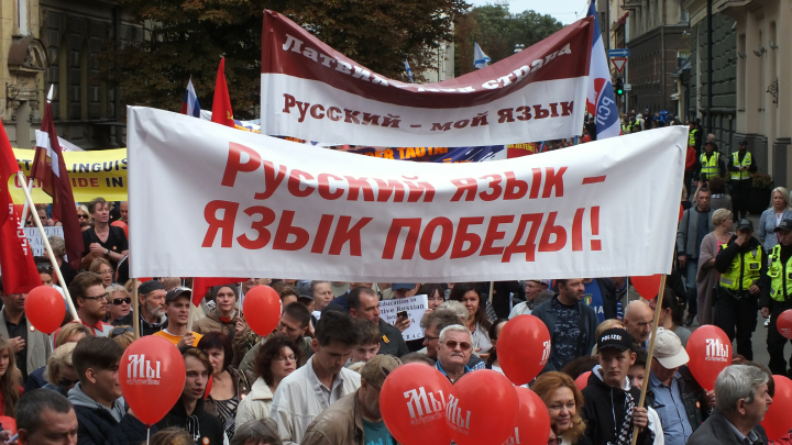 Пошли по пути Украины? Россию пугают языковыми патрулями: Вскрылись нюансы законопроекта о защите русского