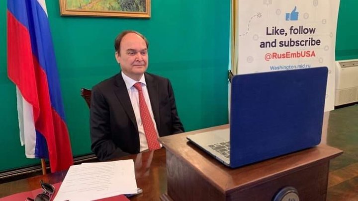 Экс-посол в США Антонов высказался об остановке поставок оружия Украине