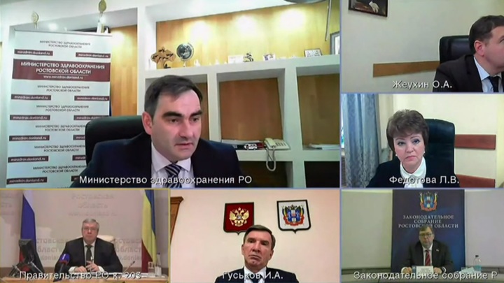 Ростовский губернатор устроил разнос главе Минздрава РО за разговоры по телефону на совещании