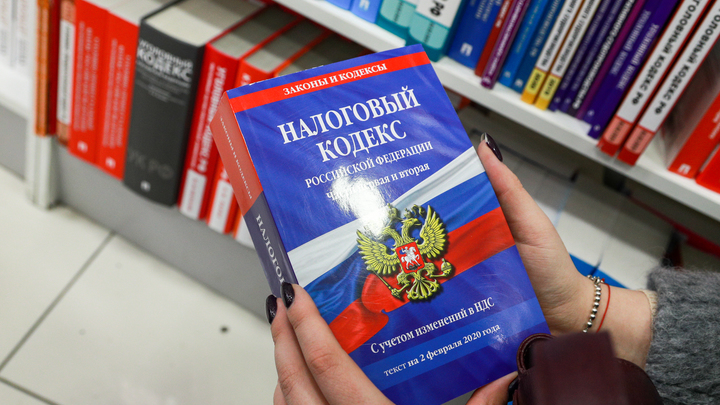 Сегодня последний день для уплаты без пени налогов на имущество
