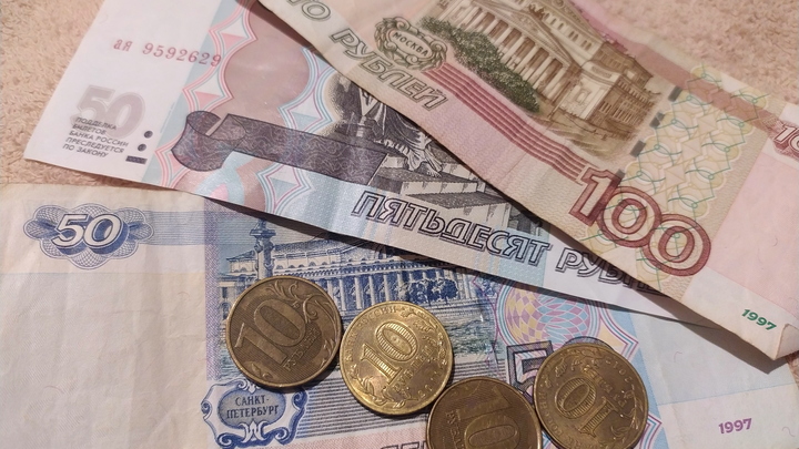МРОТ ростовчан вырастет до 16 242 рублей в 2023 году