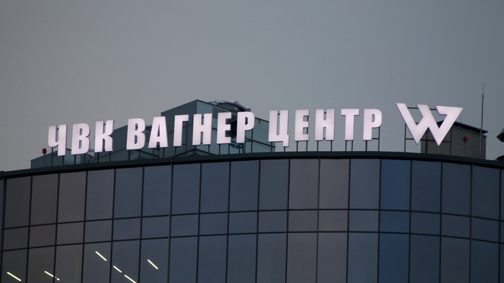 Пригожин посетил кладбище погибших участников СВО под Горячим Ключом