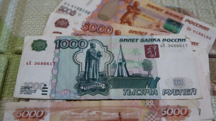 Машинист катка из Сызрани перевел лже-банкиру более 800 тысяч рублей