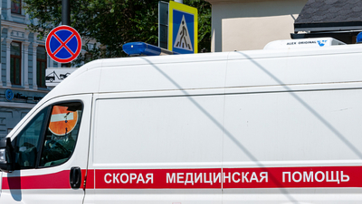 Две школьницы из Сочи отравились алкоголем на концерте рэп-исполнителя