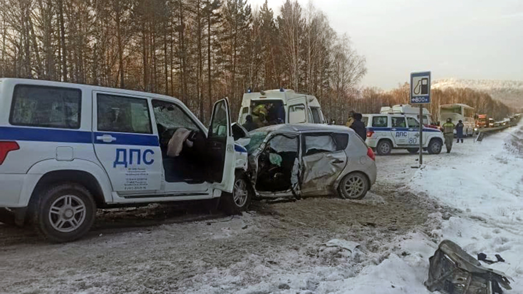 Хоккеисты попали в аварию