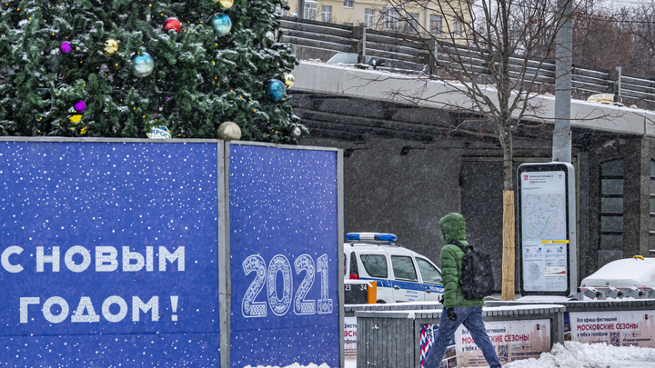 Текслер рассказал, сбылись ли страхи по поводу вспышки ковида в новогодние каникулы