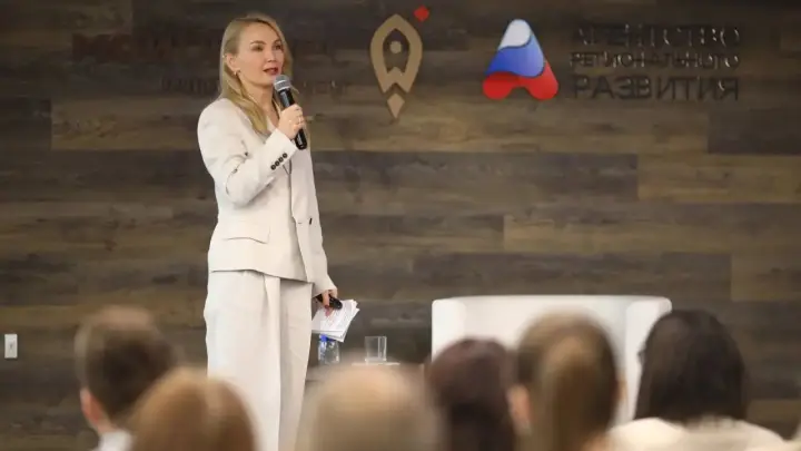 Форум Красивый бизнес – 2026 собрал в Архангельске больше 200 участников