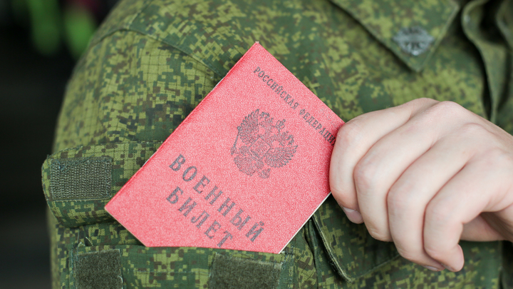 До какого возраста мобилизуют: Минобороны внесло ясность