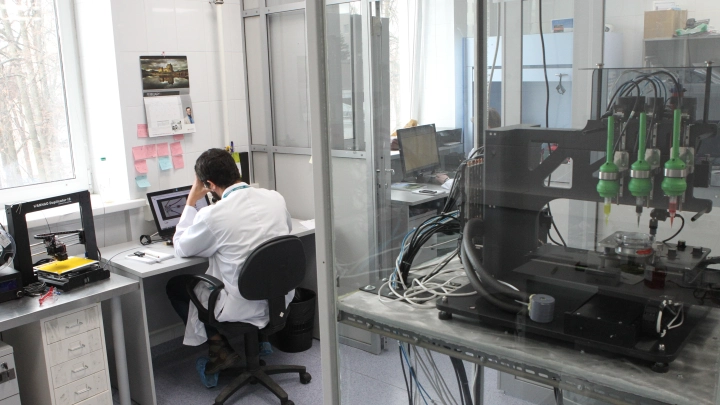 В России разработали систему для быстрой диагностики предракового гастрита