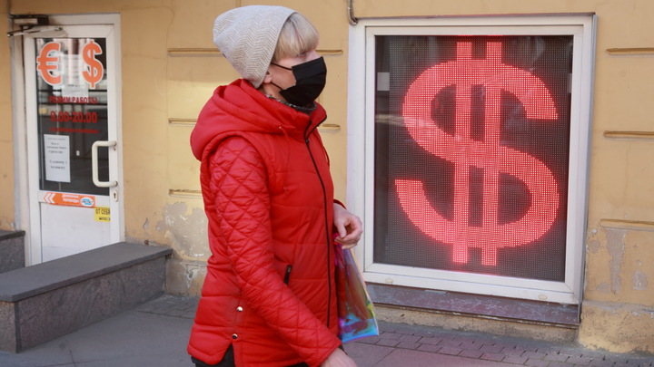 Укрепляться рублю не на чем: Эксперт поделился нерадостным прогнозом