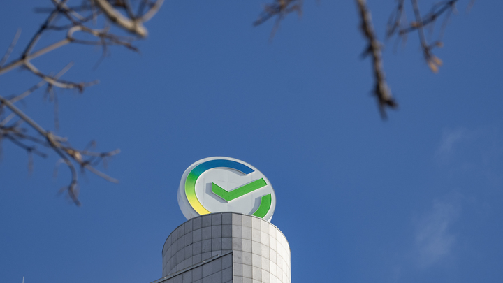 Сбер принял решение удвоить сумму кредита под залог недвижимости