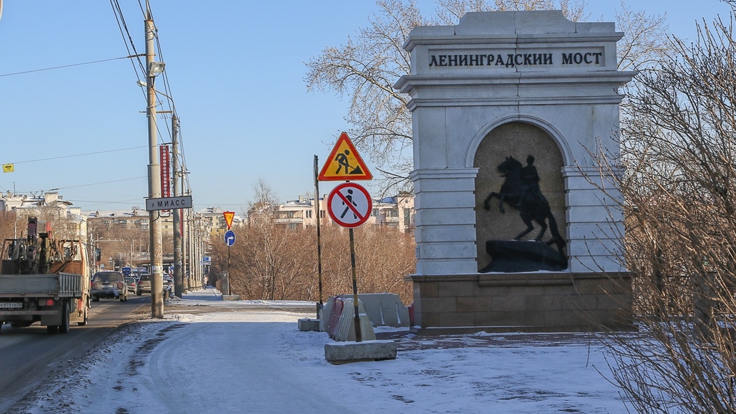 Проект ленинградского моста