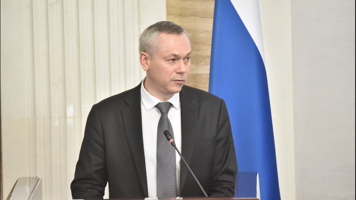Губернатор Травников пообещал поддержку семьям дольщиков в трудной жизненной ситуации