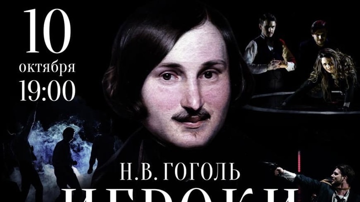 В Самаре пройдет Фестиваль одного дня Академии Н.С. Михалкова