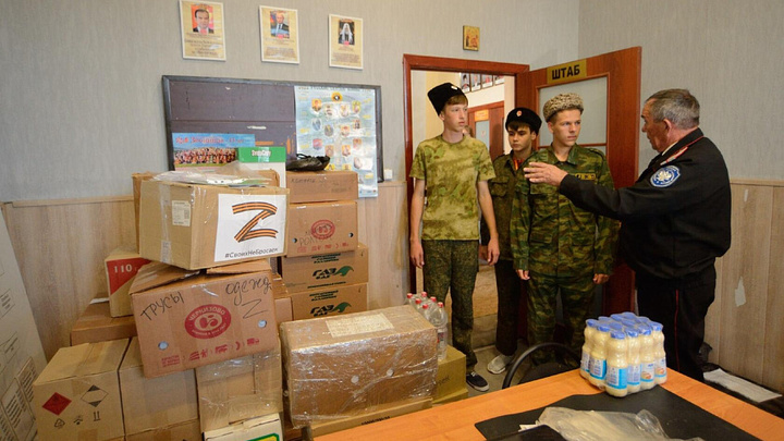 Кубанские казаки собрали 40 тонн гуманитарной помощи для участников спецоперации