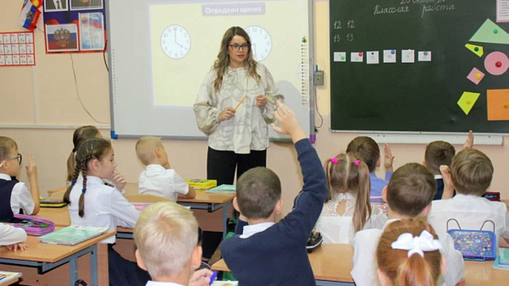 В Сочи учителям выплачивают компенсации за аренду жилья