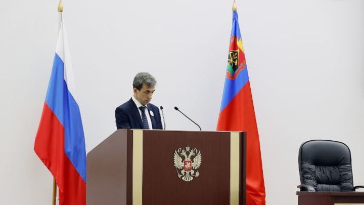 Депутаты Кузбасса снизили налоговую ставку для туристического бизнеса