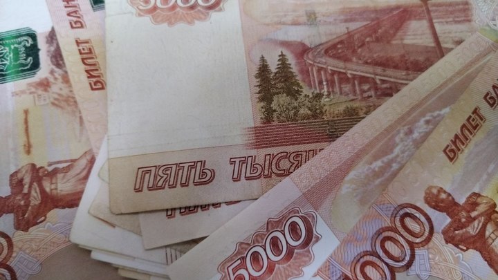 Новая схема мошенников с кредитками: Финансист предупредил о риске