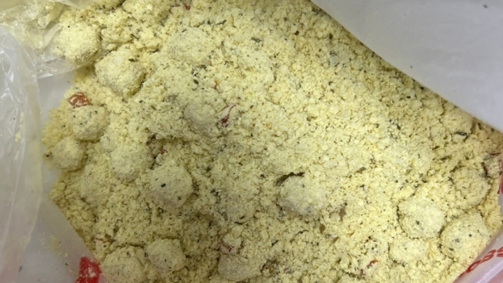 Пюре с наркотической добавкой пытались передать заключённому в СИЗО №1 Краснодара