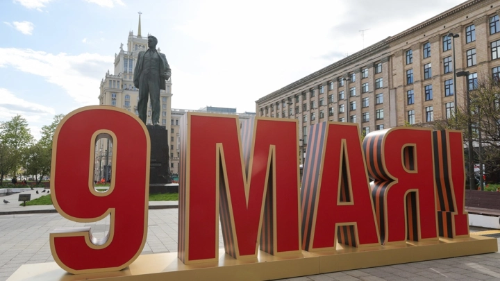 Как столичные НКО помогают сохранять память о Великой Отечественной войне