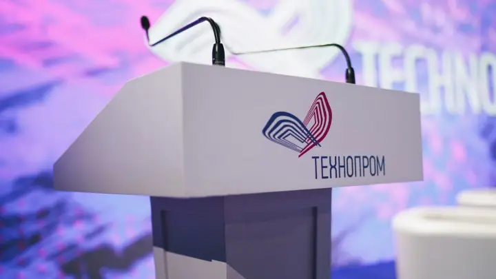 В интерфейсе Технопрома-2025 появились биометрия, индивидуальный маршрут и дополненная реальность