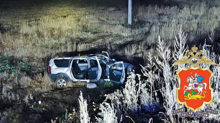 Кувырок в кювет: четверо пострадали в жёстком ДТП под Дмитровом