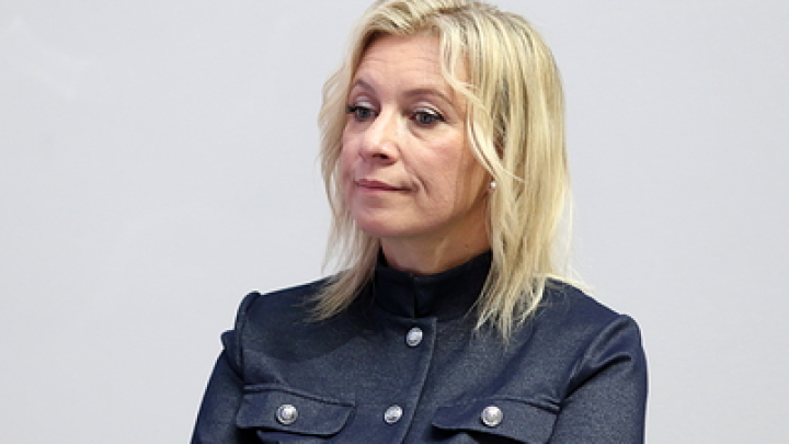 Захарова потребовала публикации анализов по делам Навального* и Скрипалей