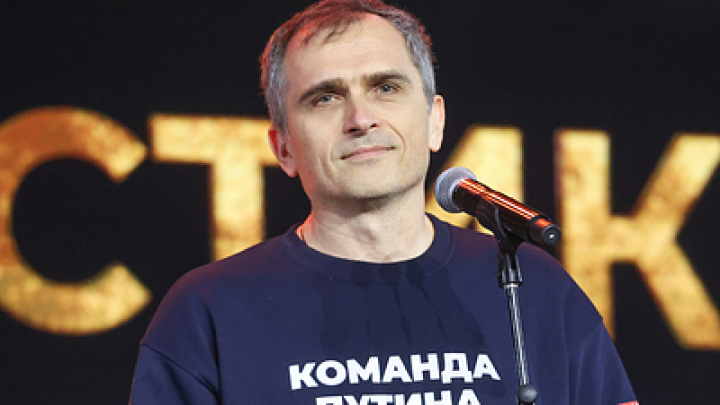 Подоляка о приговоре генералу Попову: Заказуха там лезет из каждой щели