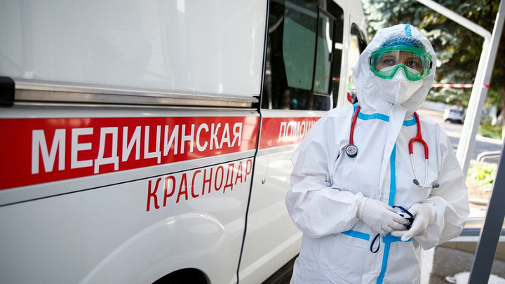 Коронавирус на Кубани на 9 января: Число умерших в регионе от COVID-19 приближается к 10 тысячам