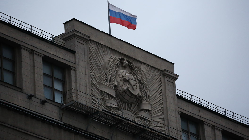Жесткий ответ России на санкции будет готов 15 мая Жесткий ответ России на санкции будет готов 15 мая