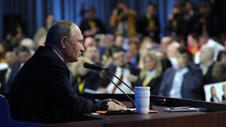 Названа точная дата пресс-конференции Путина