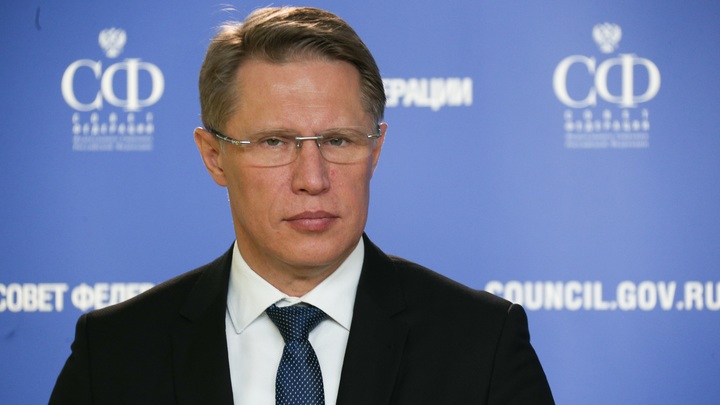 Какой вакциной прививаться пожилым: Глава Минздрава дал чёткие рекомендации