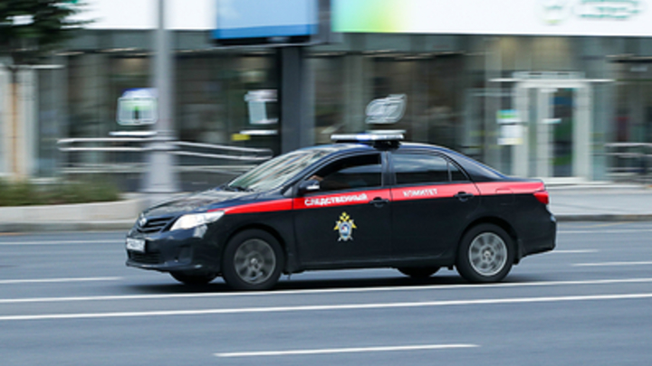 Подозреваемого в стрельбе по людям в Коркино задержали: СК опубликовал видео