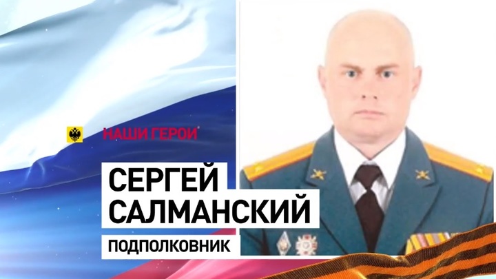 Подвиг русского героя рассекречен: Батяня комбат на Украине спас своих