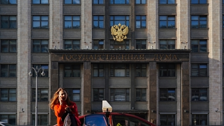 Депутаты отпустили граждан и бизнес на кредитные каникулы: Достаточно будет позвонить в банк