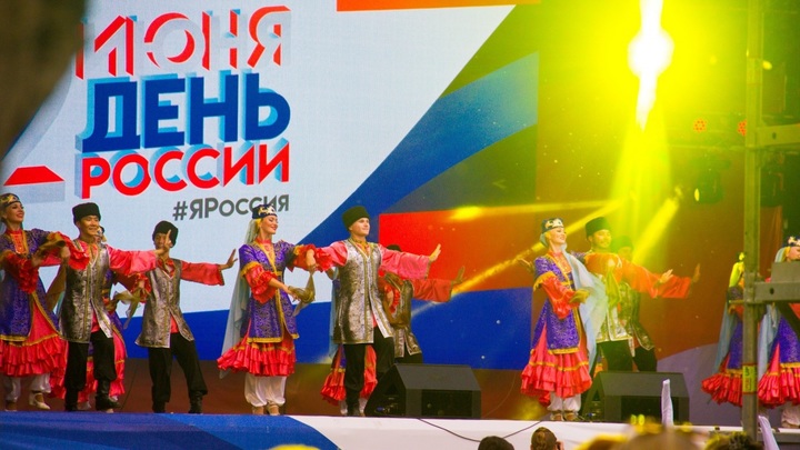 День России в Ростове-на-Дону 12 июня 2020: Программа мероприятий, что посмотреть, как поучаствовать
