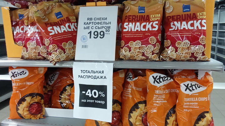 Строго-настрого: Названы три продукта, на которых запрещено экономить