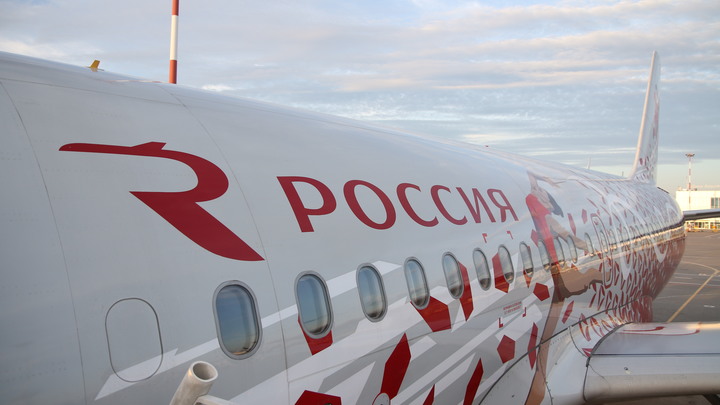 Полеты на юг России запрещены до 5 августа