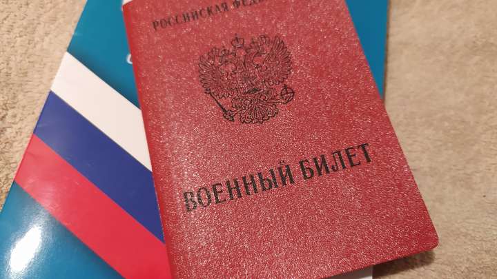 Пришла повестка: А если ошибка? Адвокат подсказал, как поступить