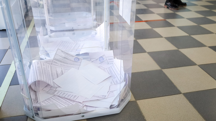 Депутаты Мосгордумы назначили выборы мэра Москвы на 10 сентября